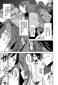 第6頁圖