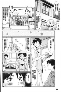 第106頁圖