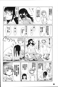 第130頁圖