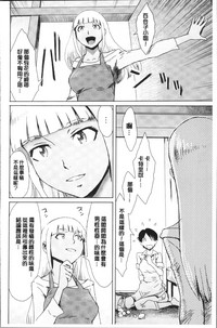 第38頁圖
