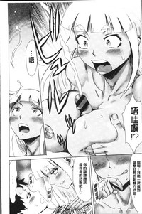 第54頁圖