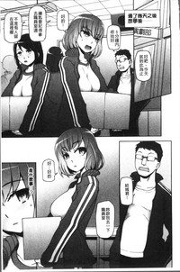第154頁圖
