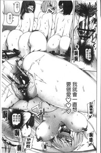 第206頁圖