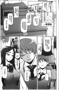 第78頁圖