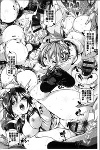 第106頁圖