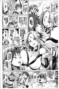 第110頁圖