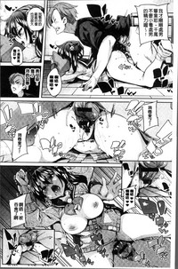 第166頁圖