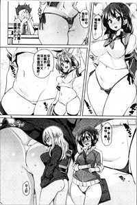 第18頁圖