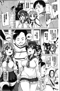 第198頁圖