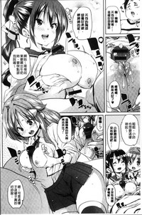 第206頁圖