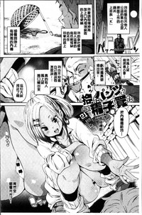 第62頁圖