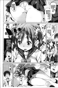 第90頁圖