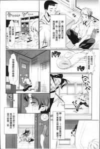 第138頁圖