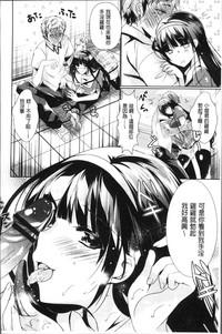 第146頁圖