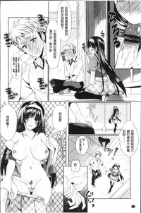第150頁圖