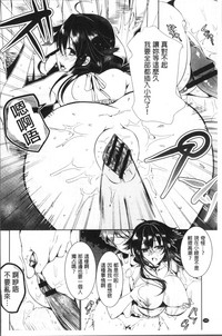 第190頁圖
