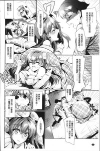 第90頁圖