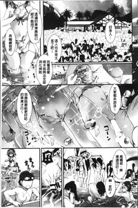 第118頁圖