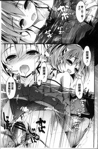 第138頁圖