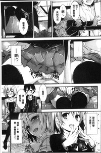 第146頁圖