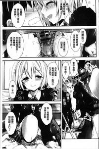 第158頁圖
