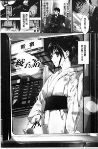 第170頁圖