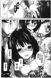 第70頁圖
