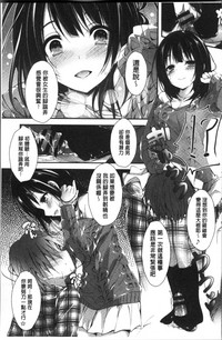 第74頁圖