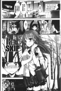第90頁圖