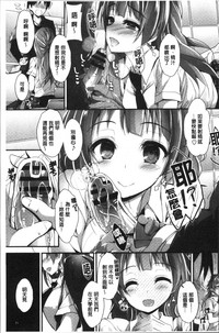 第94頁圖
