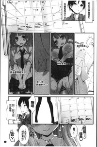 第98頁圖