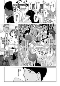 第102頁圖