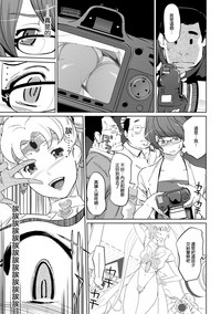 第130頁圖