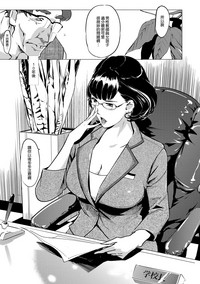 第154頁圖