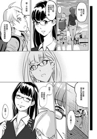 第194頁圖