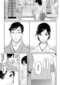 第198頁圖
