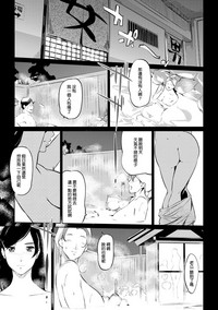 第202頁圖