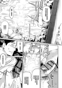 第206頁圖