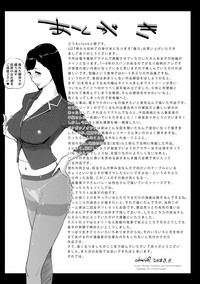 第222頁圖