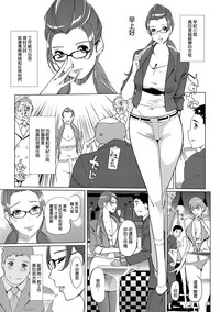 第74頁圖