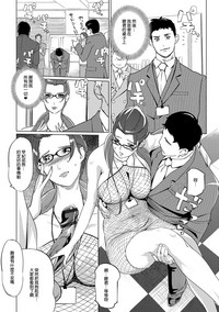 第82頁圖
