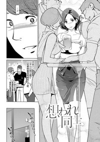 第110頁圖