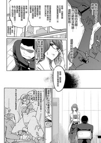 第138頁圖