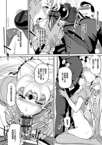 第146頁圖