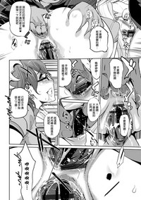 第154頁圖