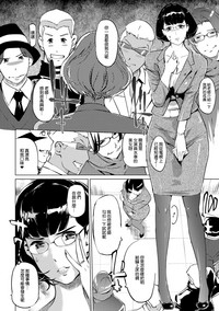 第166頁圖