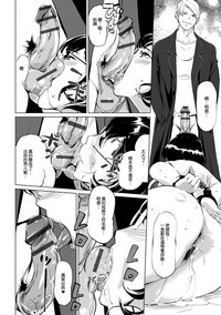 第190頁圖
