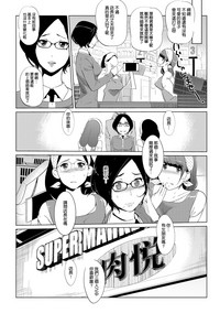 第78頁圖