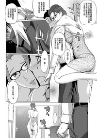 第86頁圖