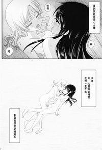 第22頁圖